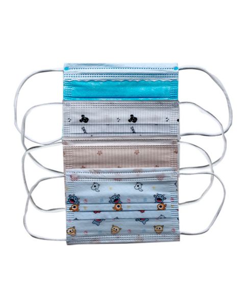 Children's Disposable Mask, Box of 50 units